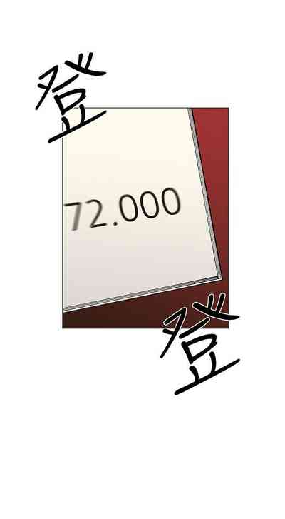 第45页图