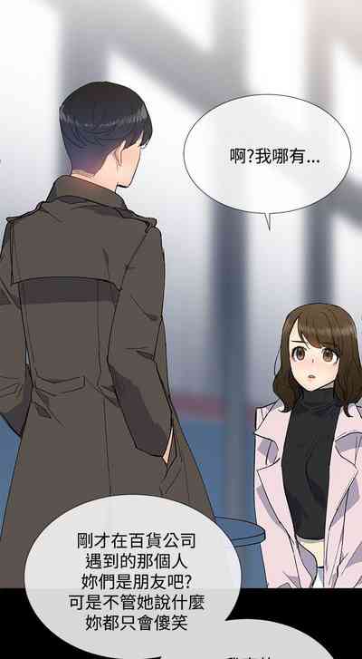 第61页图
