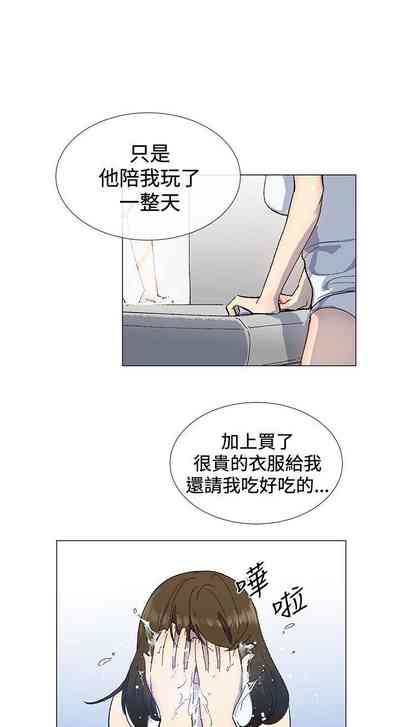 第69页图