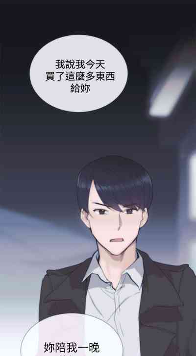 第73页图