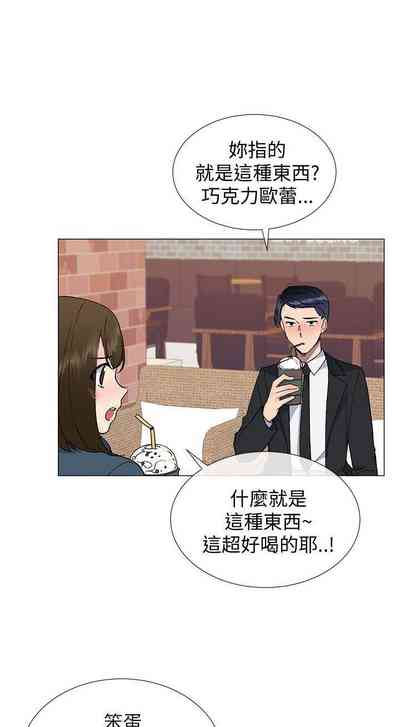 第85页图