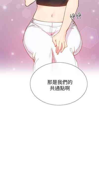 第97页图