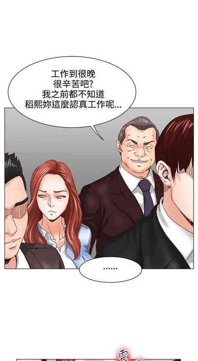 第13頁圖
