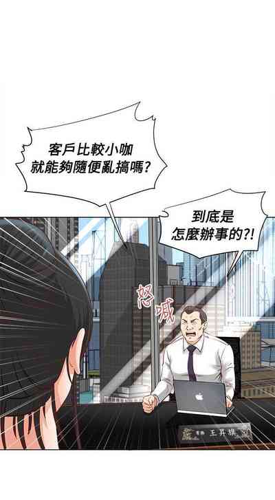 第17頁圖