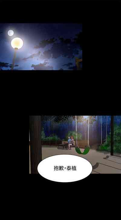 第25頁圖