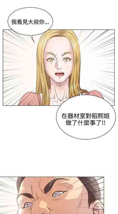 第41頁圖