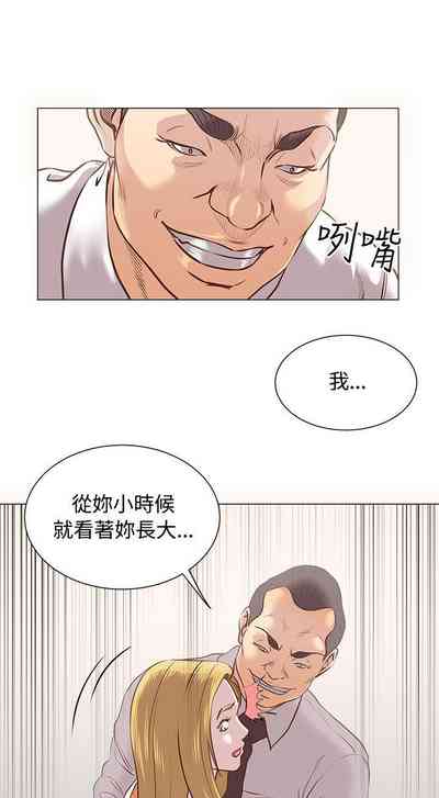 第45頁圖