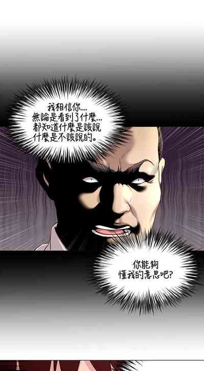第49頁圖