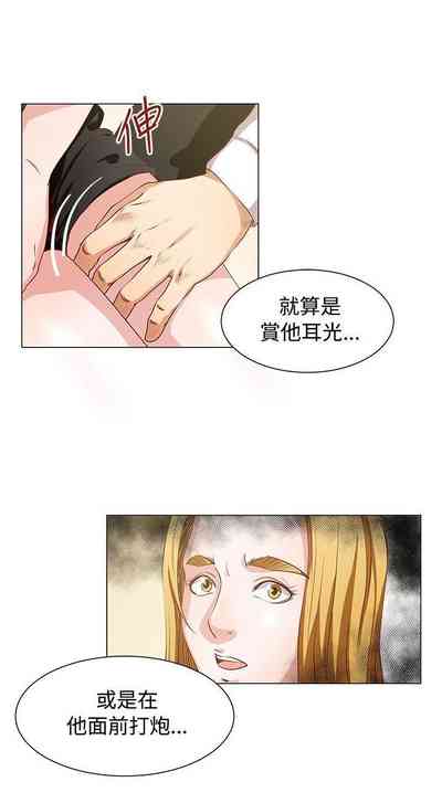 第53頁圖
