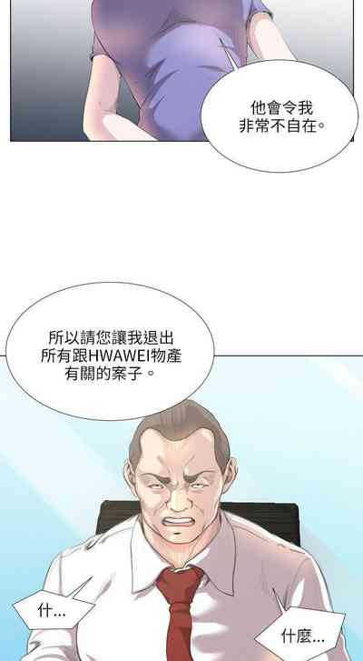 第69頁圖