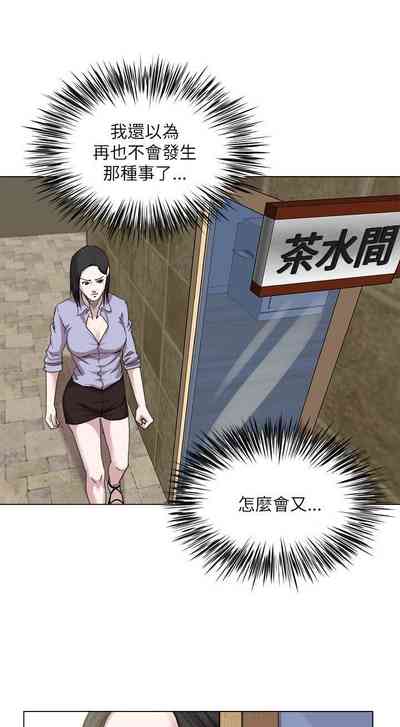 第81頁圖