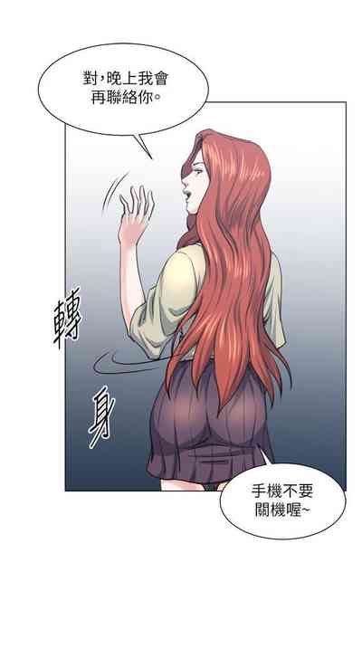 第97頁圖