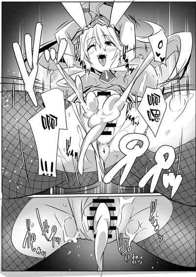 第21頁圖