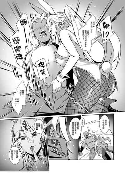 第9頁圖