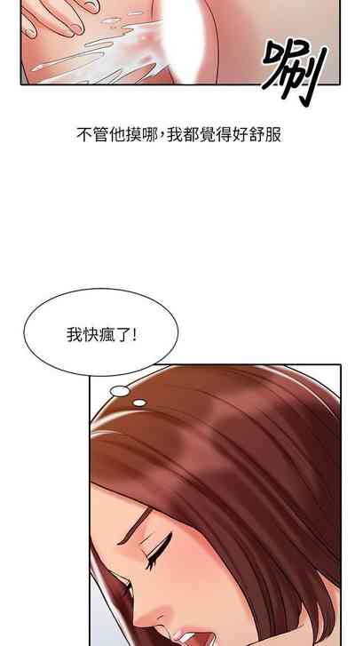 第101页图