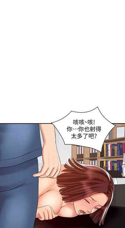 第105页图