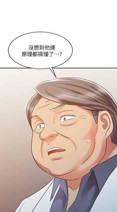 第109页图