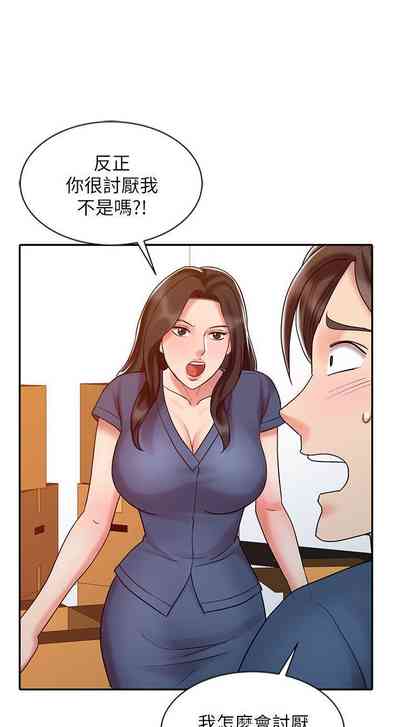 第113页图