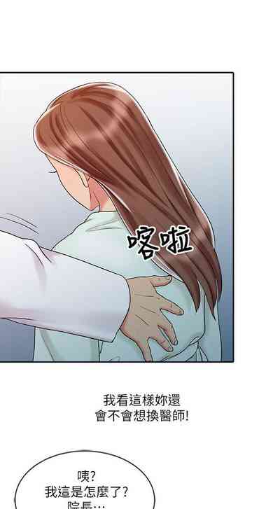 第117页图