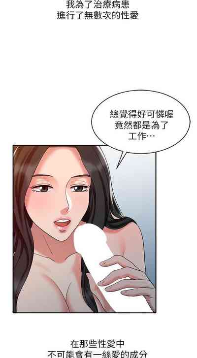 第125页图