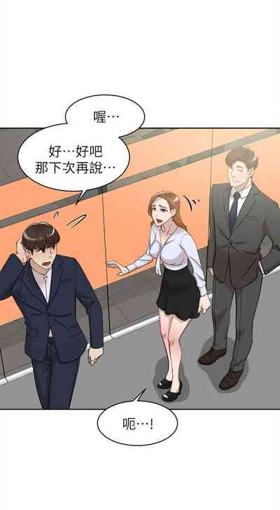 第129页图