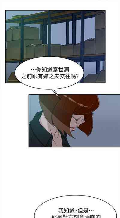 第133页图