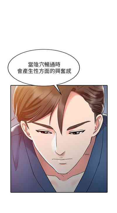 第13页图