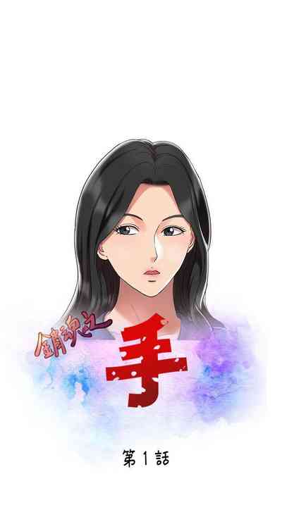 第1页图