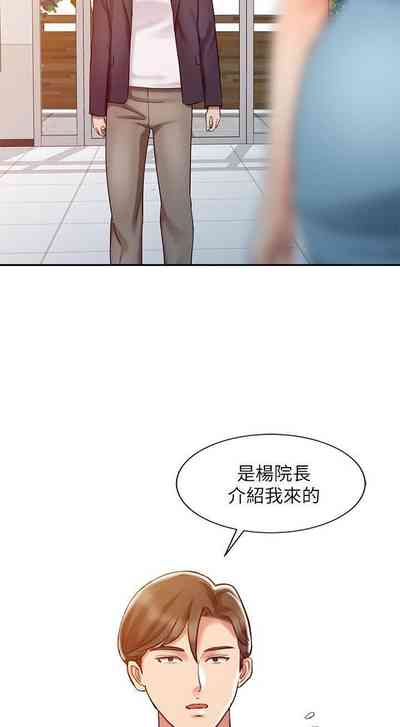 第41页图