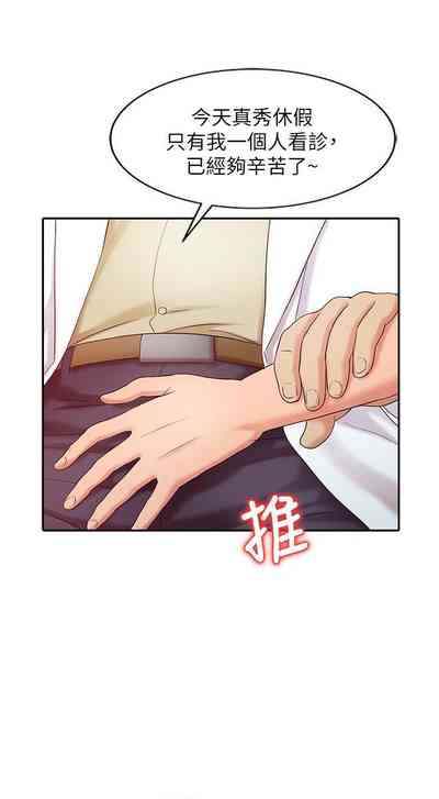 第49页图