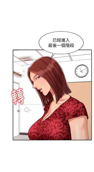 第53页图