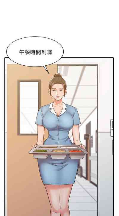 第57页图