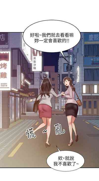 第65页图