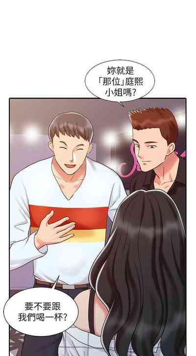 第69页图