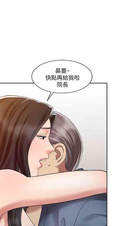 第89页图