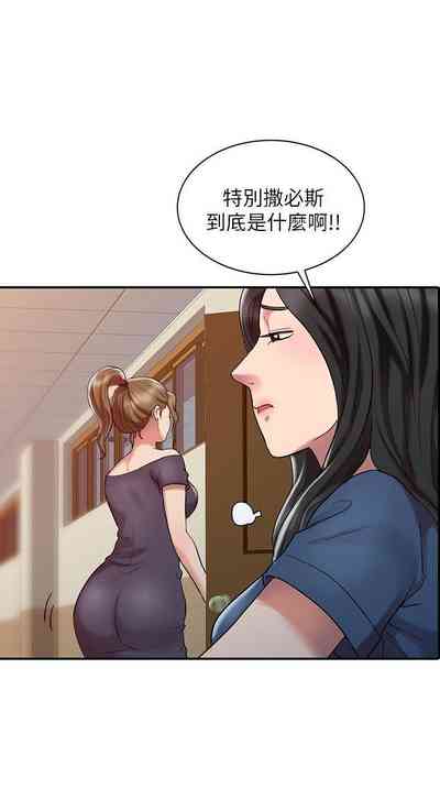 第9页图