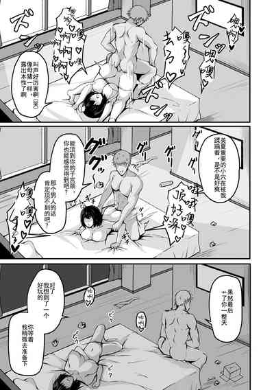 第13页图
