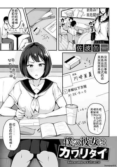 第1页图