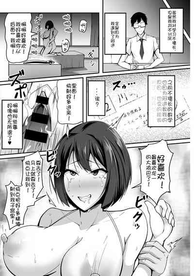 第21页图