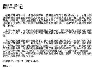 第25页图