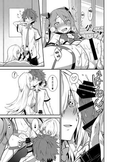 第21页图