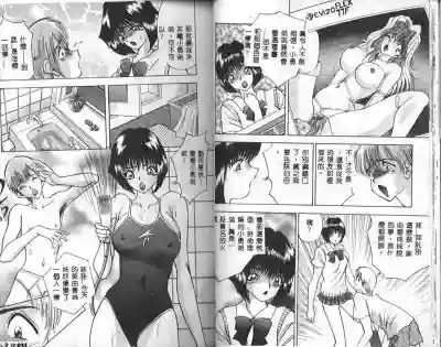 第17頁圖