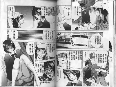 第37頁圖