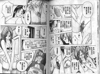 第53頁圖