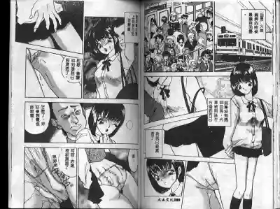 第93頁圖