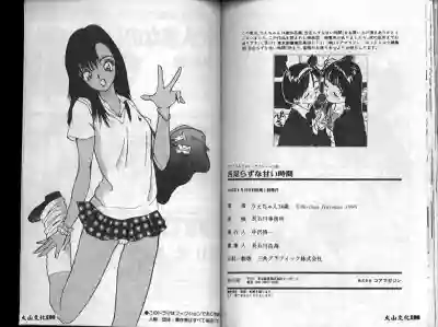 第97頁圖