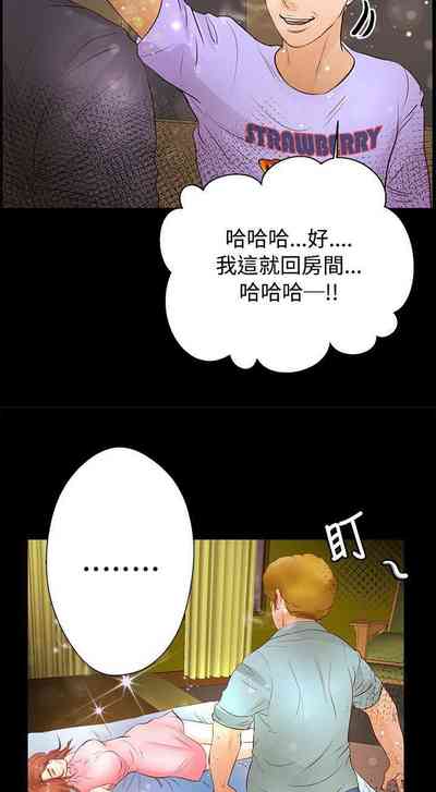 第101页图