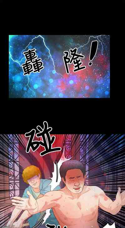 第117页图