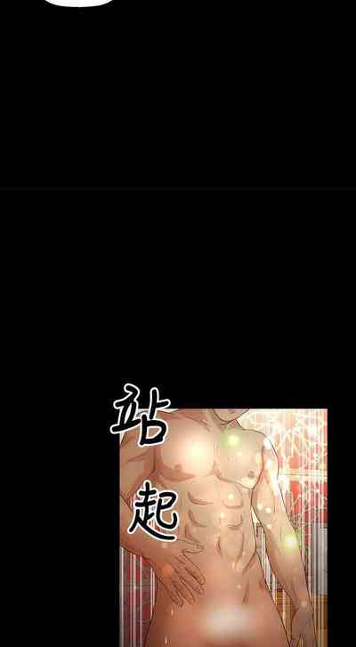 第121页图