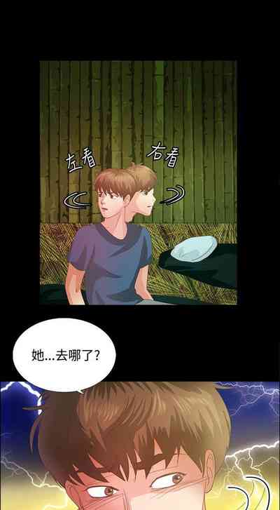 第13页图